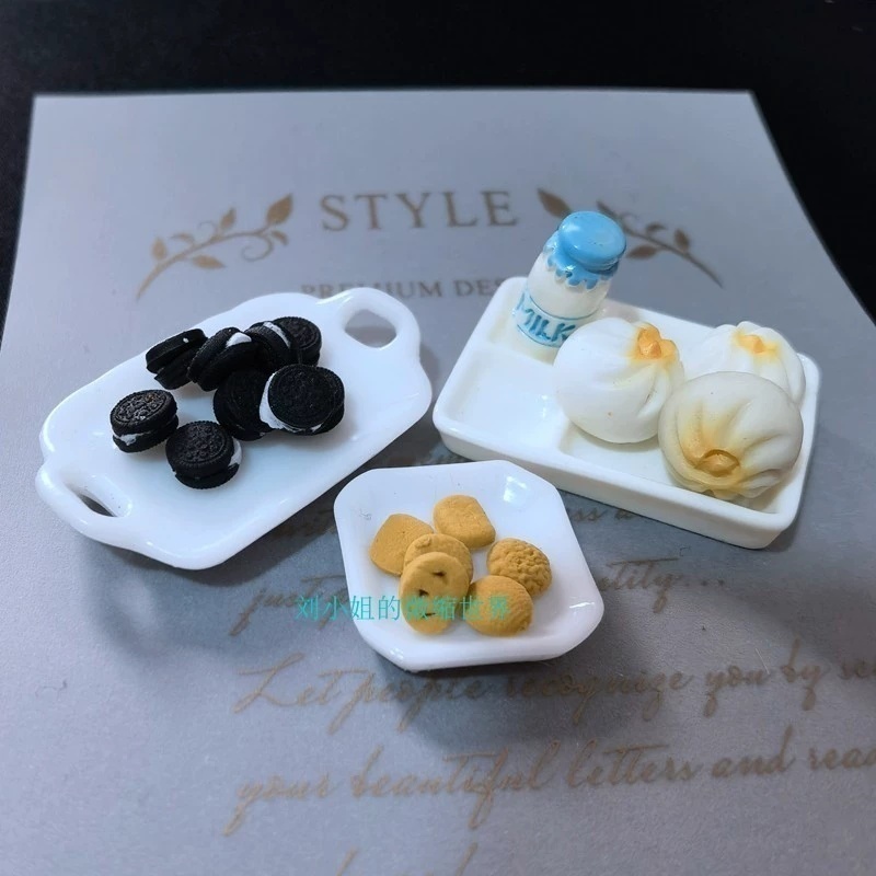 娃娃屋仿真迷你 微缩食玩家具场景模型DIY拍摄道具树脂小碟子配件