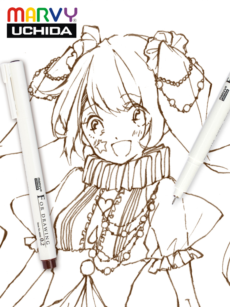 日本内田美辉针管笔绘图笔勾线笔美术绘画漫画棕色高达勾边笔防水