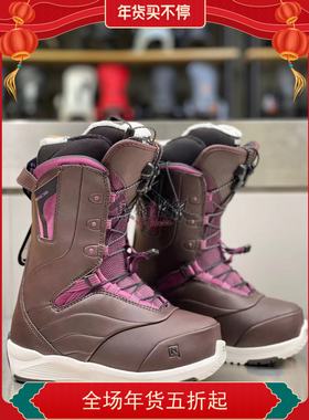 【熊猫雪具】NITRO 23新款CROWN TLS单板女款滑雪鞋快穿平花公园