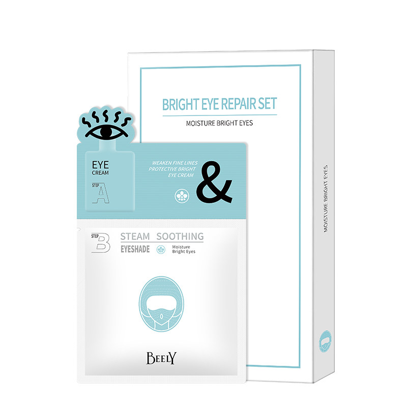 beely明眸套装 蒸汽眼罩热敷缓解疲劳护眼眼贴黑眼圈发热加热眼霜