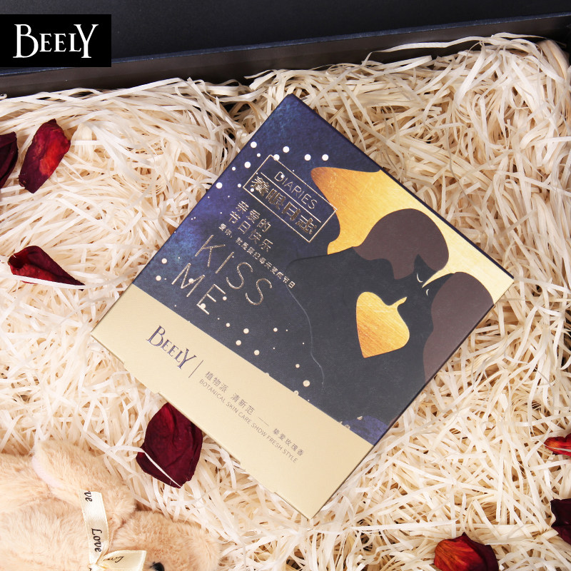 BEELY蒸汽热敷眼罩玫瑰香睡眠 发热加热护眼缓解眼疲劳眼贴黑眼圈