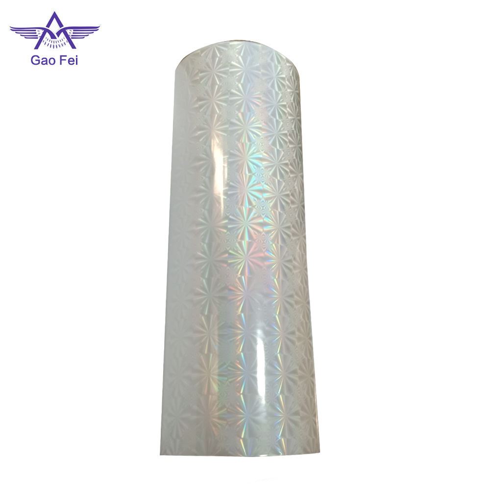 厂家直供:bopp介质透明素面镭射膜 光柱镭射膜 镭射介质膜