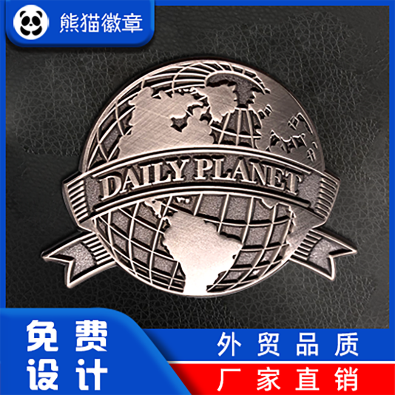 金属徽章定做胸章勋章胸针定制校徽班徽奖牌纪念品司徽logo设计