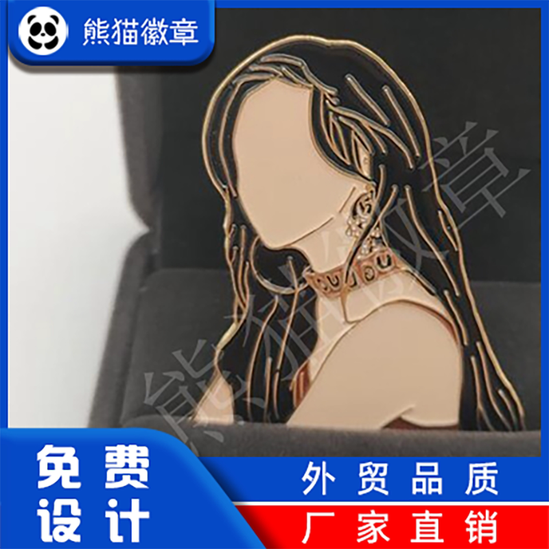 金属徽章定做明星胸针卡通动漫同钥匙扣