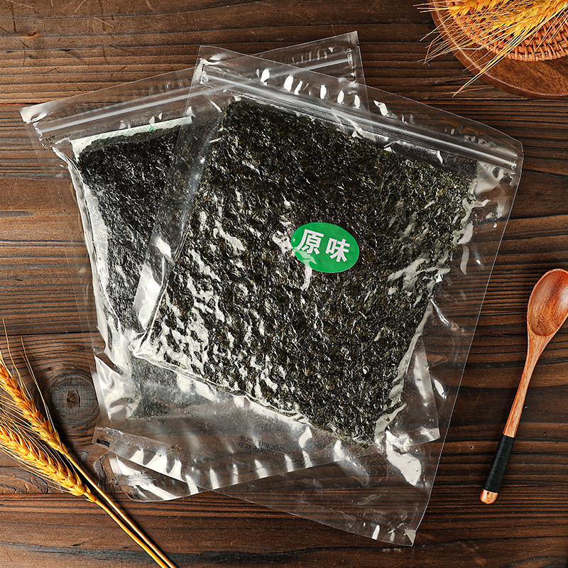 网红零食海苔大片装买1送一原味辣味脆片即食烤紫菜小吃