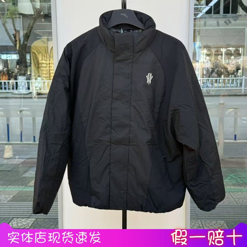 安踏欧文同款情侣款羽绒服男女防泼水棉服外套172541903N欧文同款,运动服/休闲服装,运动羽绒服,淘宝优惠券,粉丝福利购,淘宝优惠卷