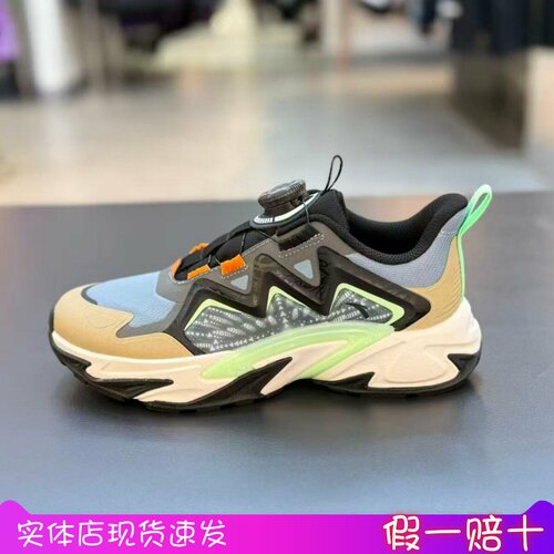 安踏儿童2026春新男大童烈焰户外徒步鞋耐磨旋钮运动鞋312616602
