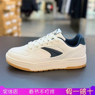 安踏好事发生 月影丨新年潮流撞色板鞋男马年红色运动鞋112618016