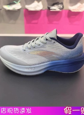 D安踏二区心率80丨男子全掌轻量化跑鞋训练鞋耐磨运动鞋112615555