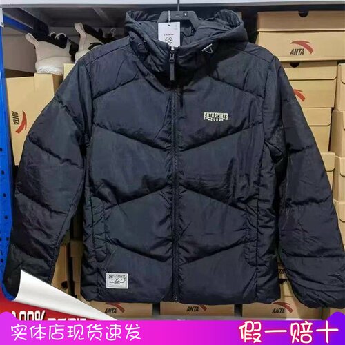 安踏2025冬季新款连帽运动羽绒服