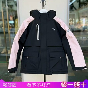 安踏儿童女大童羽绒服2025冬新款保暖户外四防羽绒服T62546901