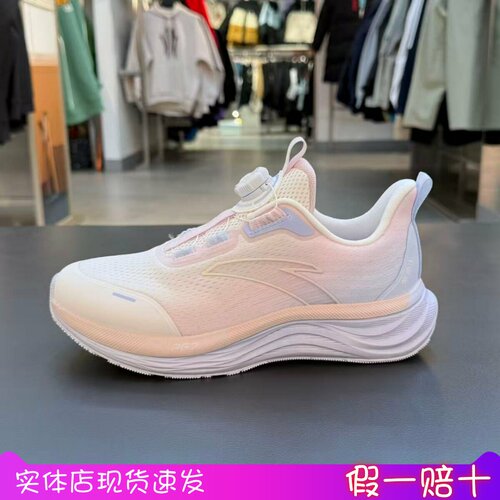322615527女大童ANTA安踏儿童鞋2026马年款春旅步PG7日常运动跑鞋