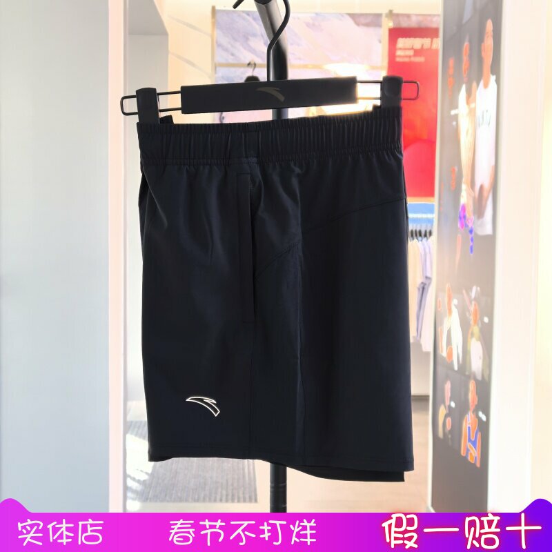 安踏速干冰丝裤丨梭织冰感透气短裤女夏季外穿跑步短裤162525504