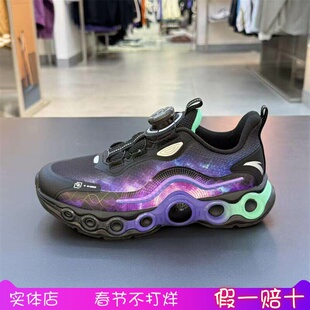 能量环11.0|安踏儿童2025秋冬款男童犟弹科技跑鞋运动鞋312545588