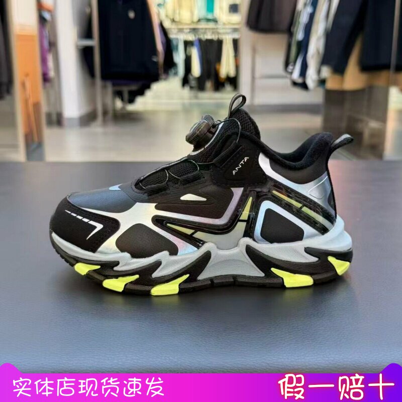 登峰3安踏儿童棉鞋2025冬季新款