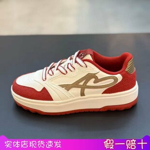 安踏晴风女子板鞋春新款增高休闲鞋百搭运动鞋新年板鞋122618034