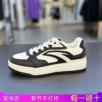 安踏新款982街顽LITE板鞋男2025秋新款潮流小白鞋运动鞋112548066