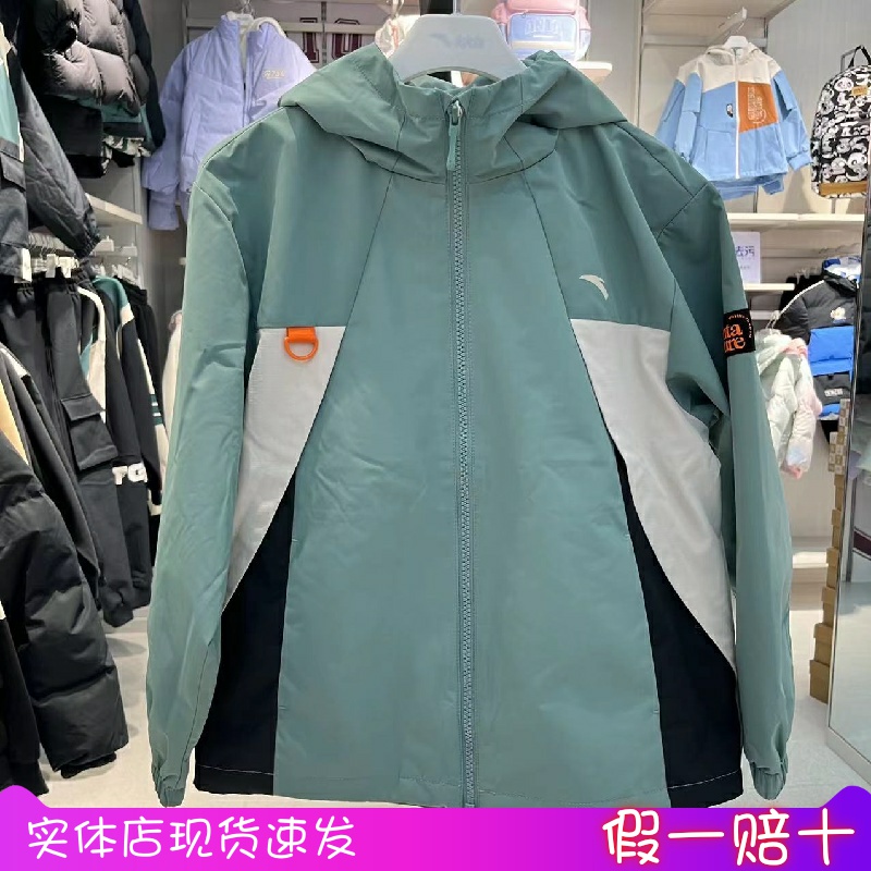 安踏儿童2025春新款男大童户外丝光绒运动上衣防风外套352516611