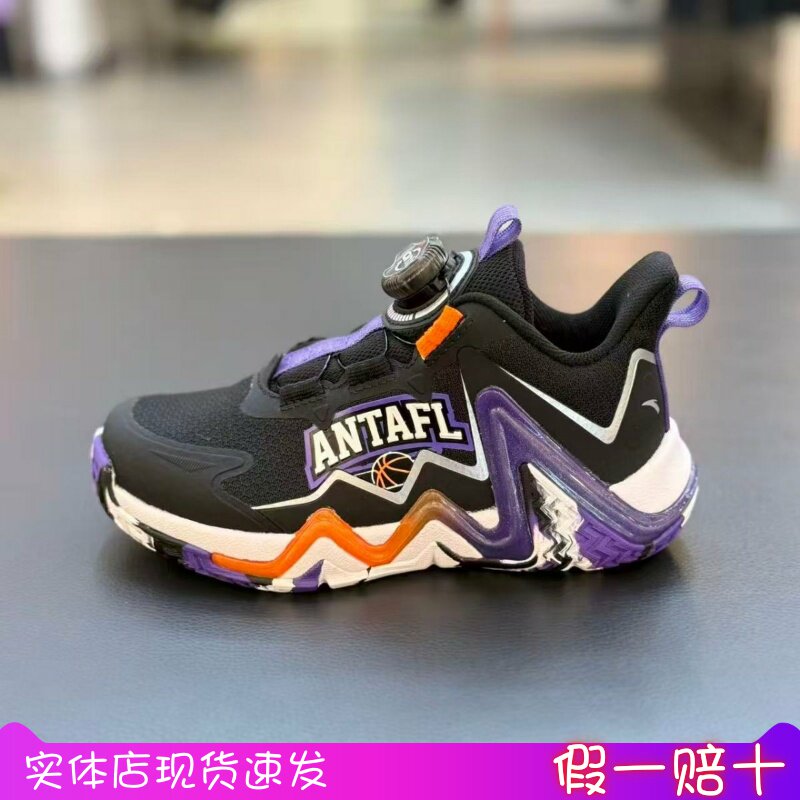 安踏男童篮球鞋2026年春季312619953男小童逆鳞网面运动篮球跑鞋