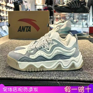 122438095板鞋 安踏女子休闲鞋 运动鞋 皮面时尚 2024年夏秋季