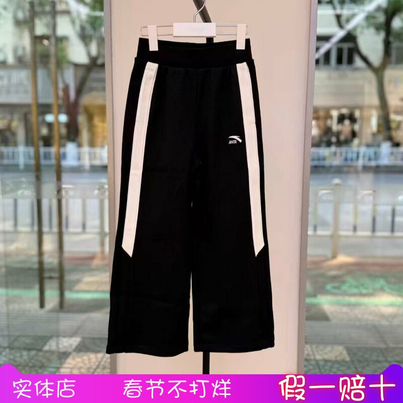 安踏儿童2025冬季新款女大童时尚百搭加绒针织运动长裤362541717
