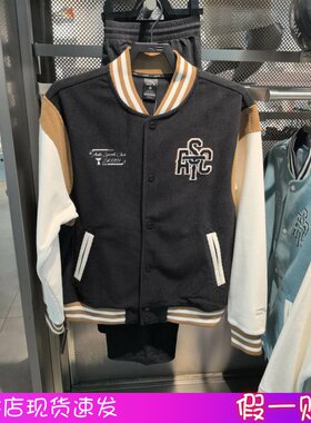安踏2025冬季新款男子棒球服外套时尚潮流运动上衣152548722