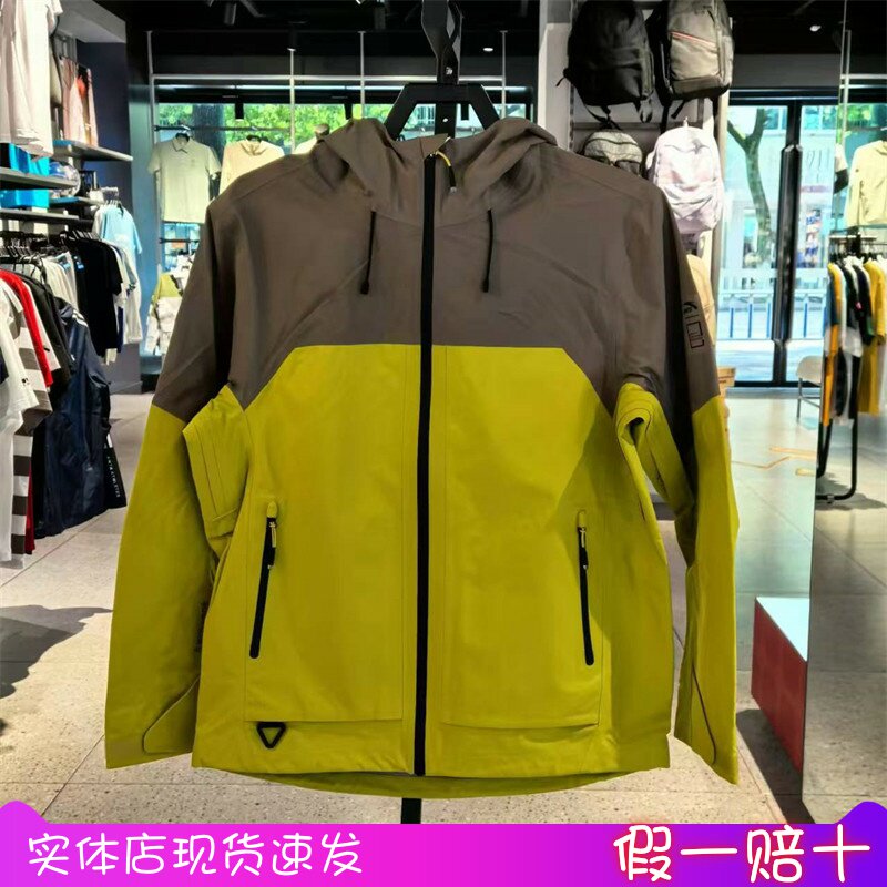 安踏连帽梭织运动外套男2024冬国家地理连帽运动冲锋衣 152446601