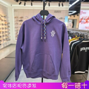 安踏凯里·欧文系列 | 男女连帽卫衣秋冬加绒套头衫172641712N