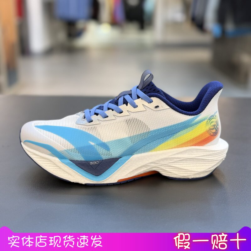 安踏男童夏季马赫6.0竞速跑鞋