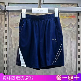 352529705 专柜2025年夏男小童跑步系列针织五分裤 安踏运动裤 裤