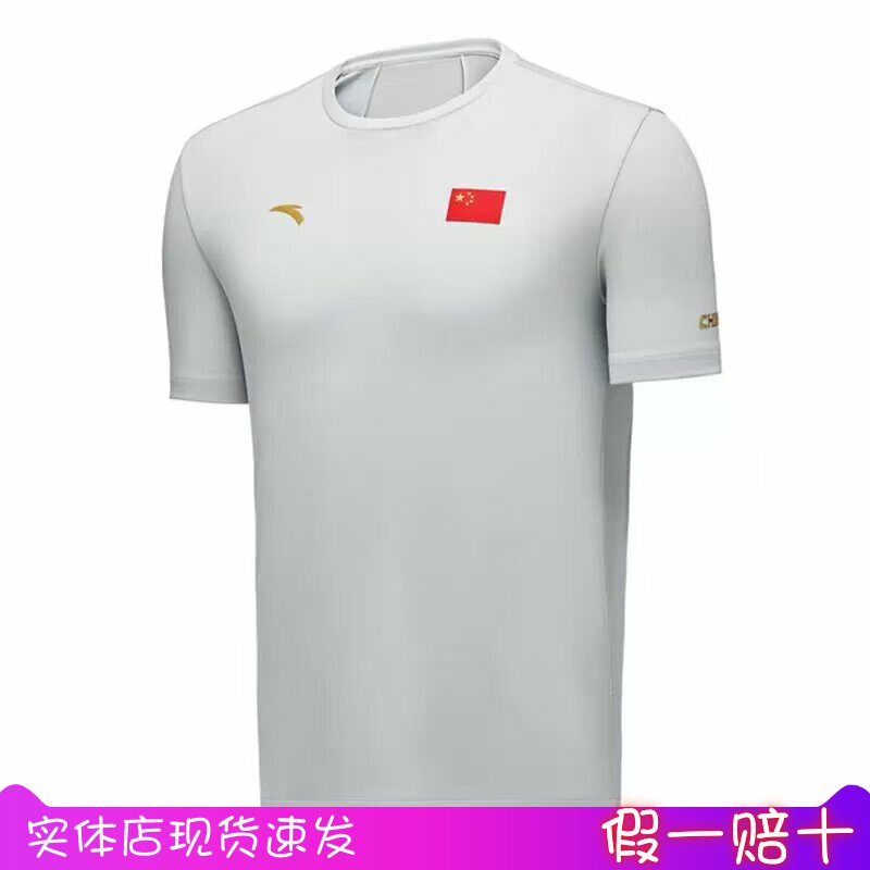 安踏2025中国代表团国家队运动短袖T恤圆领针织衫国服452520101