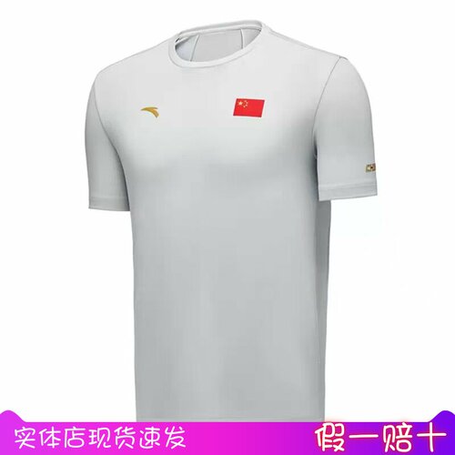安踏2025中国代表团国家队运动短袖T恤圆领针织衫国服452520101