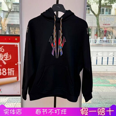 安踏欧文系列连帽卫衣男款宽松