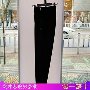 针织长裤 安踏运动裤 篮球裤 新款 152531335S 男2025夏季