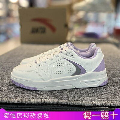 安踏板鞋女休闲运动鞋
