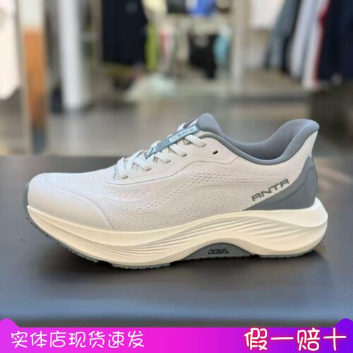 樊振东同款安踏神行15训练鞋