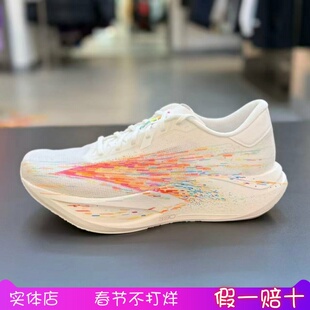 安踏二区心率90丨心跳跑鞋男款2026新款竞速训练跑步鞋 112625579