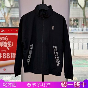 安踏运动凯里·欧文系列男女美式保暖外套刺绣休闲夹克172611603