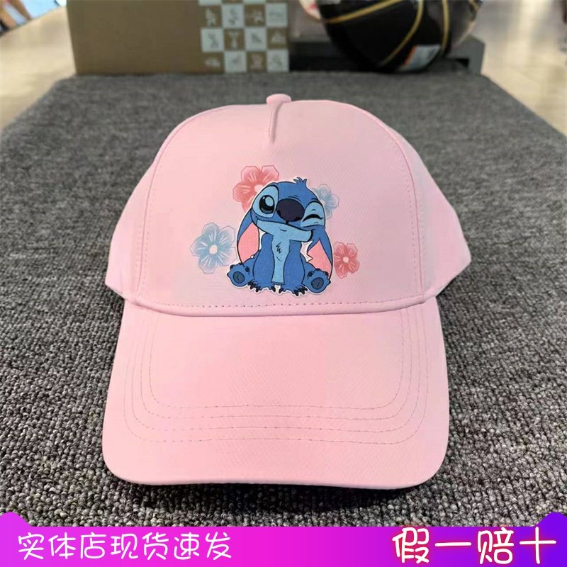 安踏儿童夏季款男女童鸭舌帽遮阳防晒棒球帽子运动帽,运动包/户外包/配件,运动帽,淘宝优惠券,粉丝福利购,淘宝优惠卷