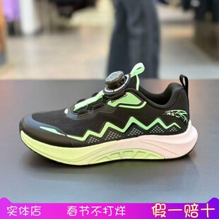 安踏儿童2026春新款足弓跑鞋男大童旋钮防滑耐磨运动鞋312615515