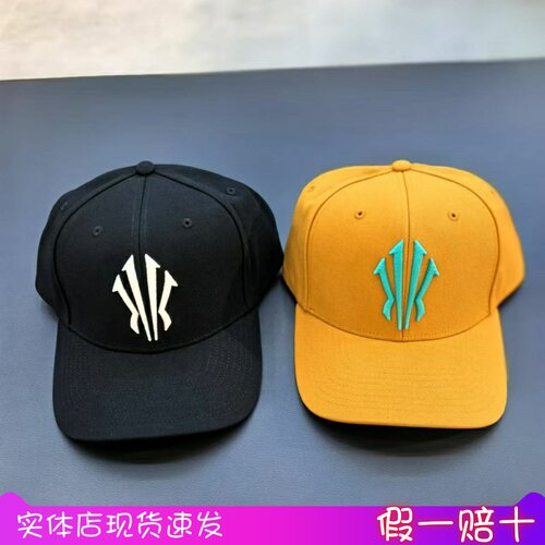 安踏凯里·欧文同款运动帽2024新款男女平檐帽遮太阳帽192441272R