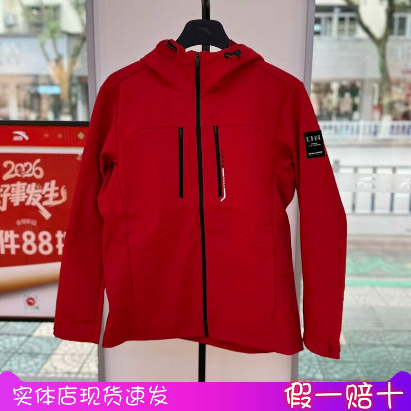 安踏外套男款CHN系列丨无氟防泼水春季加厚运动夹克上衣152617615