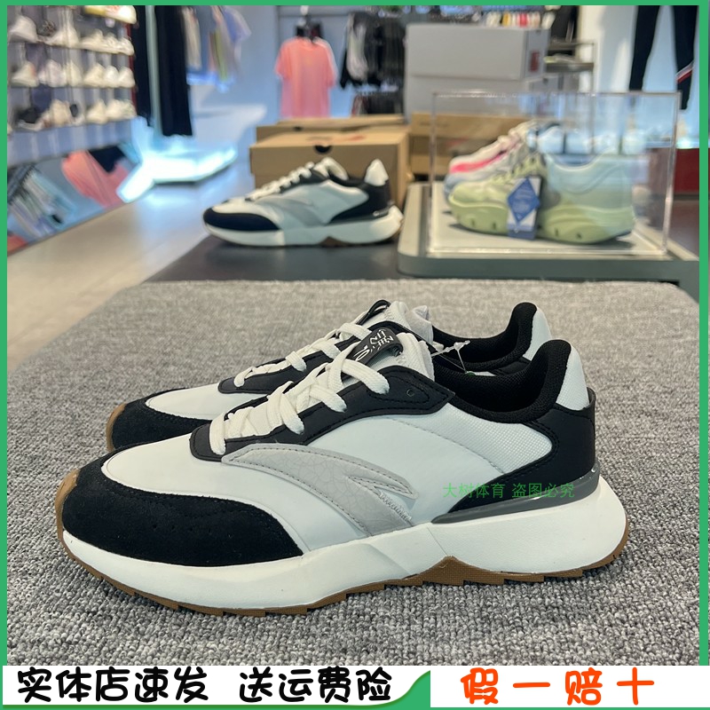安踏传承70女安踏传承70女