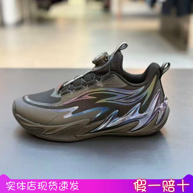 安踏儿童2026春新款星火2男大童旋钮网面防滑运动篮球鞋312611114