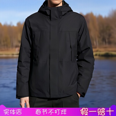 安踏冲锋衣男抓绒内胆三合一外套2025冬梭织上衣两件套152547626