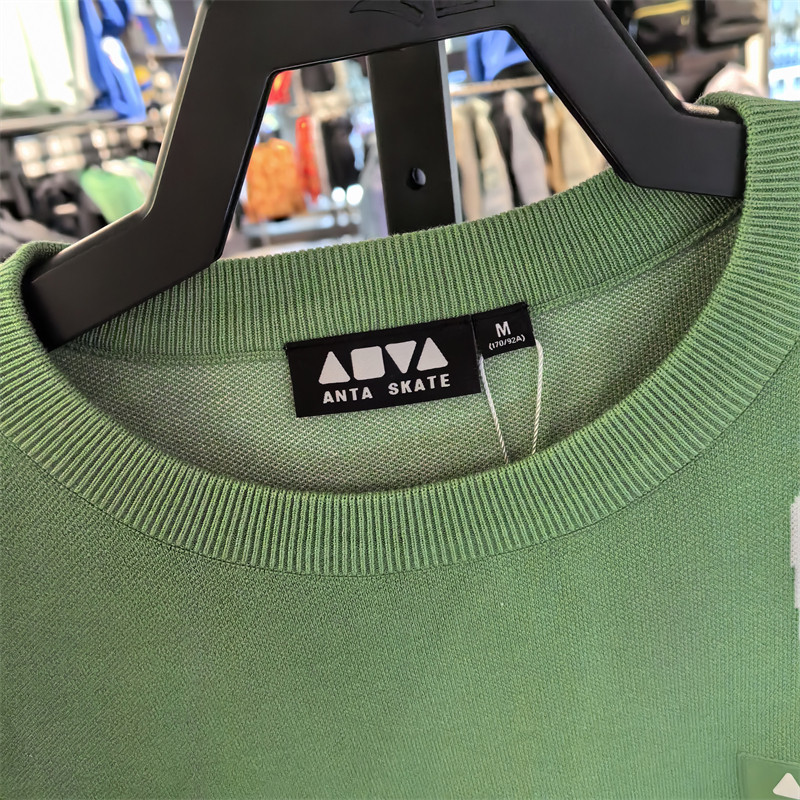 ANTA 2023 겨울 남성용 니트 스웨터 172348703S 남성용 스웨터 편안한 느슨한 따뜻한 스웨터 라운드 넥