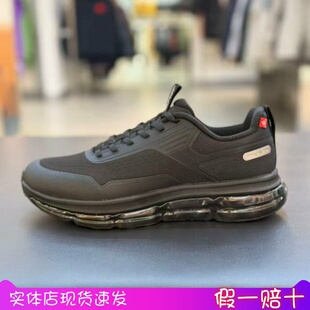 安踏弹力胶跑鞋男2025冬款缓震气垫回弹舒适透气运动鞋112615501