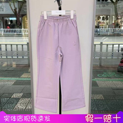 安踏女中大童梭织运动长裤