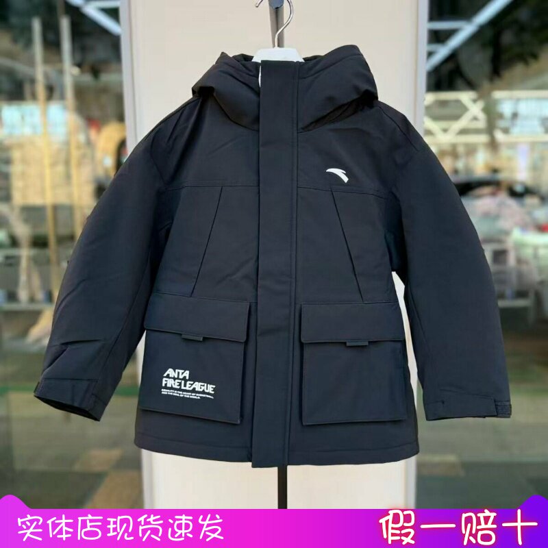 安踏儿童2025冬季新款男大童宽松版时尚百搭连帽羽绒服352611905
