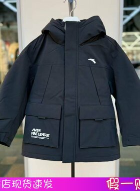 安踏儿童大童宽松版羽绒服
